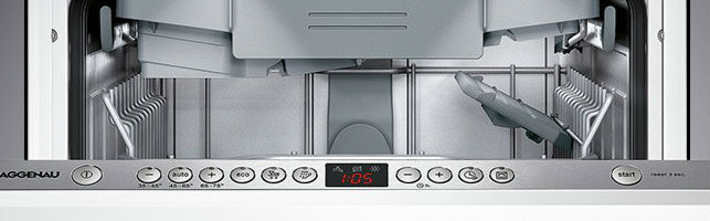  Ремонт посудомоечной машины Gaggenau с бесплатным вызовом мастера на дом