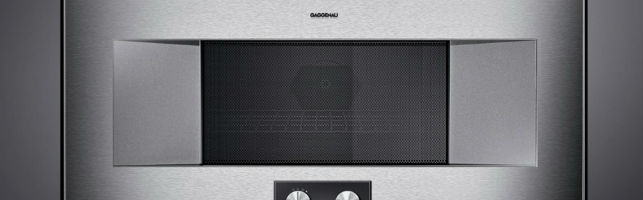  Ремонт микроволновой печи Gaggenau с бесплатным вызовом мастера на дом